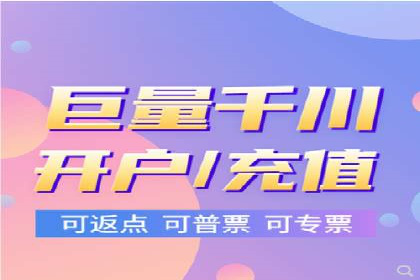案例分析：竞价推广助力企业实现业绩翻倍