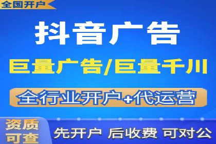 SEM投放实战：提升广告点击率